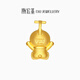Chao Acer Doraemon Bamboo Dragonfly Gold Pendant Women's Pure Gold Transfer Beads Small Version for Baby and Girlfriend Birthday Gift Pendant (Necklace Not Included)
