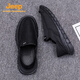 Jeep (Jeep) Altes Peking -Stoffschuhe Herren Sommer Trendy Vielseitige Leinwandschuhe Herren faul lässige Schuhe atmungsaktive trendige Schuhe YS9901 Green/Flaggschiff offizielles Geschäft 39 39