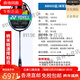 Yonex Yonex Badminton Racket Ruisu NR900 NR800 NRGZ double Dieu Ti10 9900ltd Purple Sword Ch Championnat du monde commémoratif Shot Air Shot