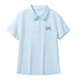 Camiseta de manga corta de Jeansest para mujeres 2025 NUEVA Partido Estudiantil Deportes al aire libre Camiseta de secado rápido Summer Protection Polo Collar Top Hg Breeze Azul (Elegant Knot Blue Chest Mark) XL (170/92a)