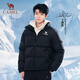 CAMEL water-repellent down outdoor down jacket winter new mid-length men's and women's thickened jacket down jacket