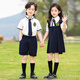 Mishide (Mishide) Mishergarten Summer Summer British School Uniforme Kindergarten Summer Clothing Uniforme escolar de estilo universitario Británico Escuela Primaria 9889 Bear Boys [con calcetines negros 100 cm de todos los tamaños