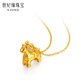 Century Yuan Shining Yima 18K Gold Pendant Will Make Money Immediately Copper Coin Pony Moissanite Pendant as a Birthday Gift for My Girlfriend