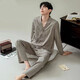 Cat Ren Nian Pajamas Men Summer Summer Spring de manga larga y otoño Estudiante de la solapa para hombres del hogar Juego de solapa de gran tamaño de gran tamaño