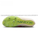 Nike (Nike) Elite Track and Field 2023 New Maxfly Nike Air Cushion Men and Women Sprint Sprint Spikes Su Bingtian Même modèle Superfly_DR9923-700 42