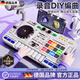 Chang [Deutsche Qualität] DJ-Disc-Spieler Kinderspielzeug Baby Elektronisch Klavier Multifunktion Rhythmus Musikinstrument Geschenk [Bluetooth-Modell] Black DJ Machine + Mikrofonaufzeichnungsanordnung N + Funktion