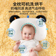 CORY baby shaping pillow 0-1 year old newborn baby pillow corrects the head shape, is comfortable, breathable and sleeps with round head