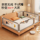Juelebang mother and baby special beech spliced bed anti-fall safety guardrail bed fence block widened bedside baby children's bed single bed 150*60 upgraded thickening and widening safety fence