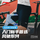 Li ning (li-ning) Radsporthosen Herren-Shorts Cycling-Anzug 2025 Sommer Neue Fahrradstraße Antibakteriell eingedickter Stoßdämpfer Sitzkissen