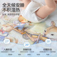 婧麒（JOYNCLEON）隔尿垫新生婴儿防水可水洗宝宝儿童床垫纯棉姨妈垫 80 Jyp174963