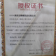 通宝6624S高级复音口琴7只装8只装12调套装成人专业演奏级送礼收藏 12调套装送伴奏U盘