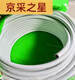 Yonghuan solar hot and cold water pipe 1216 aluminum plastic pipe water heater PEX anti-freezing sun protection pipe 4 minutes 6 minutes thickened New material yellow 12164 minutes anti-freezing pipe without aluminum layer 1