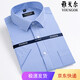CEO YAGEOL Camisa de manga corta para hombres Summer ropa formal formal de trabajo informal de trabajo no hierro camisa de color sólido hombres DX6623 38 (Peso sugerido 100-120 Jin [Jin iguala 0.5 kg])