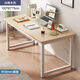 Yonghuan computer desk desktop simple bedroom desk student home study desk office desk rectangular luxury 14070 white oak color bold and thick