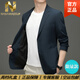 Nasawassup High-End-Luxus 25 Herbst Business Casual Anzug Herren leichter Luxus Mode mittleren einzelner einzelner Männeranzug Jacke dunkelblau L.
