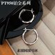Nilan Fat Dong Lai's same style pt950 platinum earrings for women PT950 plain circle niche design platinum earrings ear buckles to support ears rhombus