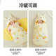 More Rabbit sleeping bag for babies 0-6-12 months in autumn and winter, thickened anti-jump quilt for newborn babies, one-piece anti-kick quilt, Year of the Snake zodiac model - thickened autumn and winter model, 77cm long, for 0-6 months