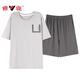Yalu high-end pajamas men's summer cotton silk short-sleeved 2025 new summer teenager tranquil home clothing set YSX:9720 dark plaid pants cotton silk pullover short L