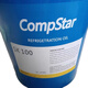 Refrigeration oil SK100 R22 low temperature cold storage screw compressor SK100 SK120 SK100 20L