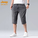 
JEEPSPIRIT summer thin tensile cropped jeans men's loose shorts men's ice silk straight elastic six-point mid-pants 826B smoke grey 31
