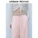
UR2025 summer new women's clothing fashionable casual droop contrasting color striped wide-leg pants UYY650043 gouache stripes S