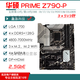 华硕Z690主板Z790-P/A/E/F/I GAMING吹雪Z690MROGTUF拆机主板 【PRIME】Z690-A(少M.2马甲优惠出)