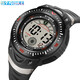 Shinuoke Men's Sports Electronic Watch Waterproof Outdoor Multifunctional Shock and Fall Resistant Junior High School Student Watch 9902 Black