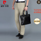 Pierre Cardin (Pierre Cardin) Mulberry Silk Casual Hohose im mittleren Alter der Herren-Daddyanzug dünne lose, gerade eisenfreie formale Anzughose 9885 Blau und graue Streifen M Größe 29 Taille 2,2 Fuß = 73c