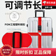 绑带捆带卡扣行李箱绑带加固十字密码锁捆绑带旅行箱打包带拉杆箱紧固带固定带 【新款PP 加厚耐磨 织带】黑色（超级耐用） 【一体式加固 加强型扣具】横竖绑-卡扣款
