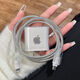 Data Cable Protection Case iPhone15 Promax-Ladegerät 20W eignet sich für Apple 14 schnelles Laden 13 Anti-Discount Apple Silver Standard Drei-teiliger Set * Schutz Seil +2 Drahtbiss