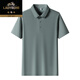 
Classic car ice silk short-sleeved T-shirt for men 2025 summer new business casual lapel comfortable thin breathable polo shirt for men 12358 meters apricot XL