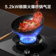 SUPOR gas stove gas stove double stove 5.2KW strong fire 70% high thermal efficiency stove embedded adjustable chassis DB28S liquefied gas