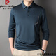 
Pier Cardin summer mulberry silk traceless T-shirt for men's long-sleeved lapel polo. Shirt with cool feeling with pocket pockets Middle-aged T-shirt for dad Gray-7036 3XL 185 Suggested 165-180Jin [Jin equals 0.5 kg] shot