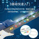 
Hape musical instruments for men and girls entry-level lighting ukulele children's toys beginners teaching lights small guitar lighting ukulele toys red handbags new and old packaging mixed hair