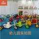 Tricycle de maternelle pour enfants Tricycle Baby Baby, Double Bicycle, les enfants peuvent apporter des carreaux et des femmes pour enfants légers 6189 Pipe ronde Double poutre Tricycle jaune + Roue en caoutchouc