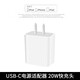 Anwendbar für Apple Magsafe Wireless Ladegerät 16Promax Fast Lading Head iPhone15/14/13/12/11/10/9 Ladekabellanweis