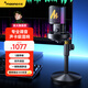 Maono microphone sound card integrated computer live singing recording noise reduction built-in sound card reverberation condenser microphone radio microphone Maono pm450 desktop model