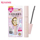 Kiss Me Huayingmeikou Bunchy Eyelash Curling Waterproof Mascara 01 Clear Black (Tooth Comb Type Mascara, Long-lasting Curl)