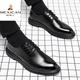 Espantapájaros (mexicano) Ligero de lujo Autumn and Winter Men's Shoes for Business Formal Leather Shoes más Velvet Highen Traje Casual Sure