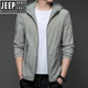 Jeep Spirit Sun Protection Clothes Men's Summer Thin Outdoor Ice Ice Silk Hooded UV Sun Protection Veste N9928 Mist Blue M 170 105-120Jin [Jin est égal à 0,5 kg]