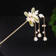 Meng Junchen children's Hanfu headdress handmade lily of the valley hairpin hairpin tassel step shake ancient costume hairpin ancient style girls' hair accessories