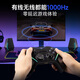 EasySMX Meteor D10 Wireless Game Controller Peripheral TMR Rocker Double Cut Trigger Switch2 Bluetooth PC Android Apple Mobile Computer Steam Ming Mo Yuan Xu Zhi Yu Mist Hidden Black