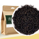
Qingqian Liu Tea Chinese herbal medicine, high-quality dried green willow leaf, Jinqian Liu Yuan leaf tea can be used with corn squid and mulberry leaves, Qingqian Liu 500g
