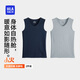 Heilan House (HLA) Thermal Vest Men's Slim Fit Plus Velvet Men's Underwear Autumn and Winter Sleeveless Antibacterial High Elastic Fit Tops Vest Vest 2-Pack - Navy Blue + Light Gray XL
