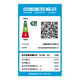 AUX home appliances subsidy 20% ceiling air conditioner 3/5 hp new one/two-stage variable frequency heating and cooling/single cooling ceiling central air conditioner large air volume embedded ceiling commercial air conditioner large 5 hp first-level energy efficiency hot model power saving large air volume 380v