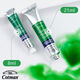 WINSOR&NEWTON 温莎·牛顿牛顿歌文水彩颜料固体水彩专用装透明8ml21mldiy写生支装分装 679铜蓝 21ml