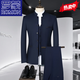 Костюм Romon Men's Vintage Solid Color Stand воротник Zhongshan костюм высокий класс для бизнеса повседневной китайский костюм с тремя частями 5-кнопку белый набор с двумя частями [костюм + брюки] 2xl Рекомендуется 125-135Jin [Jin равняется 0,5 кг]
