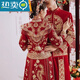 Robe de mariée du village de Shantoulin Phoenix Couronne et poitrine rouge 2025 Petit enfant Xiuhe Vêtements Chinerie de robe de mariée Robe mariée Dragon et Phoenix Gown printemps and d'été Style de châle de châle Fenglaiyi donne une coiffure exquise S