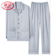 Langsha Light Luxury High Quality Men's Silk Pajamas New Summer Long Sleeve Solid Color Light Luxury High-Level Casual Mulberry Silk Home 1098 [Long-Sleeve + Long-Trousers] XL
