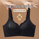 Die unsichtbare flüssige Foundation von Fente Underwear Damen ohne Markierungen, Heben, Seitenaufnahmen, kleine Brüste, ohne Stahlringe und Anti-Saging-BH